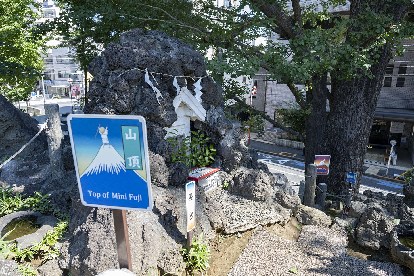 ⛩️ 비둘기 숲 하치만 신사 (하토노모리 하치만 진자)